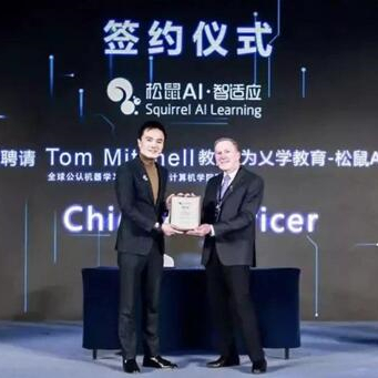 AI}g AIMѪ"u"̎ ǧһĂyĽ̌WģʽӰˌWČWЧ܂ʾAI߼㷨ԾʵęzyW֪RcṩԻWFʩ[Ԕ]