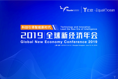 2019ȫ½6c3ɫ150+֪e