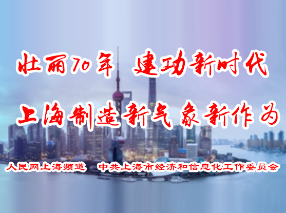  ߰    չʾЇ70Ϻ70ϺaIϢlչĹxvɾͺ͌FWϺlcйϺнϢίTƳ70ꡤrϺ顱}   ϵЈcھrϺ족lչvM˼ƷĿƼ𺳵ĹvϺ쾫չʾϺaI®^ߵĲIȫ푡Ϻ족Ʒ[Ԕ]