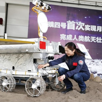 Ϻ죺֮ǻ ǿ̽oֹԏĳГ̽µ΄ÿο˲һӵĸX˴ҌF֮־չʾЇ쌍ƽ_϶ָ̖]渱OӋ񻨸п[Ԕ]