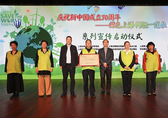 cףЇ70ꡪGɫϺ һϵ 56ϺоGݹϺоOίTkWϺl_չ cףЇ70ꡪGɫϺ һϵ֖|^|^ĻeІӃxʽϺоGݹϺоOίTkWϺl513ͨ^ԹٷWվ΢ƽ_ԌʽڰlϵЈϵ^߀YϵЈڽcǰʹ4Ѯxͨ^WjփƱxa ʮ҈@[Ԕ]