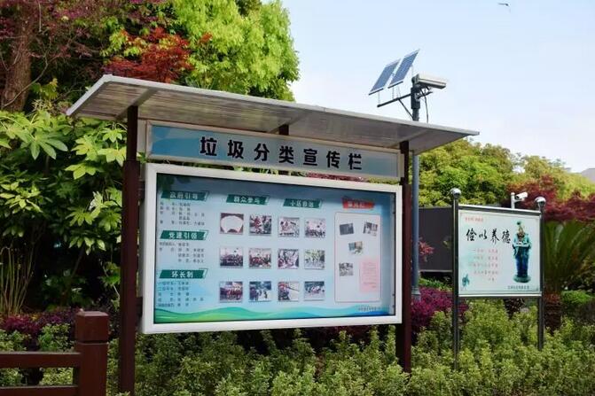 ^Ϻǘ悇Lԇ¡һՃ塱ģʽǘRlhòs@Ϻʾֵ(l)Q̖[Ԕ]