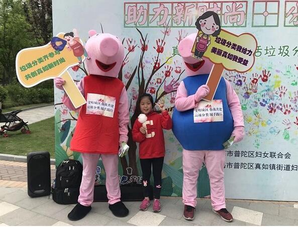 Ϻ悽ֵιι҈@悽ֵλӅ^ί^ڵԌʩԁ_92%ѽ70̎ɾWںϡcĿǰȫֵվ_25[Ԕ]