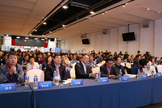 2019(ڶ)Ϻ[ίgӑMĻ