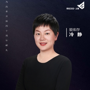 ێ愓ʼoN M㹩 ێȫIȵıNƽ_ϺϢƼ޹˾20179kĿǰƽ_5000֪҇ƷvN^4000fƷ[Ԕ]