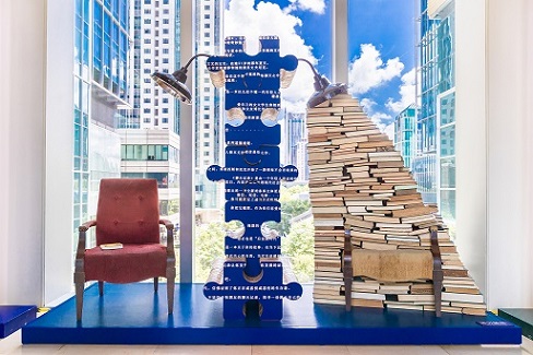 2019Ϻչ֕ĻؘһһȵĳĻʢϺչ֌Ϻչ[sչ֕oһճ֮Ҋġ}_MȫǵĻԔ 