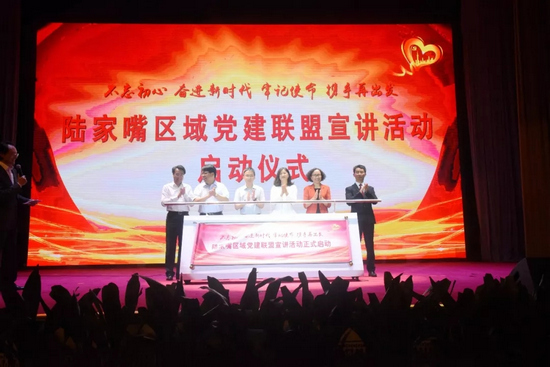 ֖|^ꑼֵԡɫ~M^Ԫ   ֖|^ꑼֵhί挦Q^H_Եą^λԼMΑBԪV˼R׃ćOӋˡɘ^족ɫ~^hģʽɫhꖹҫꑼڳɘ^족hģʽtǴ^c̄՘fhFrֵIĻͨҪ~̽ɂԡǡӡǡǡλƬ^^hͬwγɡhW񻯡ĽMwϵ[Ԕ]