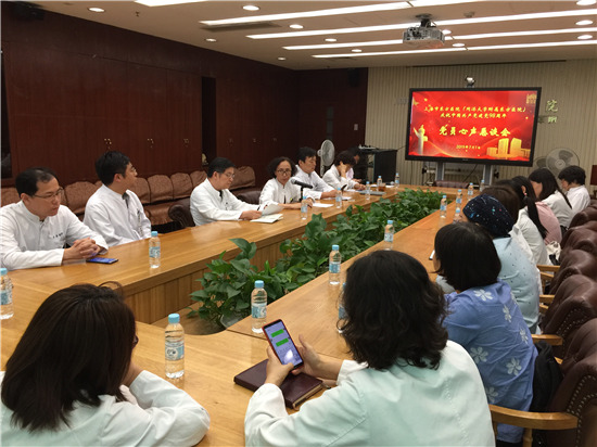 |tԺeO롰ɫ~ ^hģʽ   |tԺ֖|^׼ұtԺ̎ꑼںą^ÿtԺͨT\5000˴סԺ1000˴oˆTctԺtoˆTڱϵˆTf@ＯtļӢհI^ͨ߀б⼮ʿ@ꑼ؅^һ؄eĴôQtlИIؘIphy}Ӱl]hTģ^Ƅtˮƽ^hƬ^Ġ^λҪδhYԴډhv_չ[Ԕ]