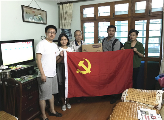 h֧ه̩ؔUhСMJIֵС^yȺ΢ԸMٛͽoyһؔaU