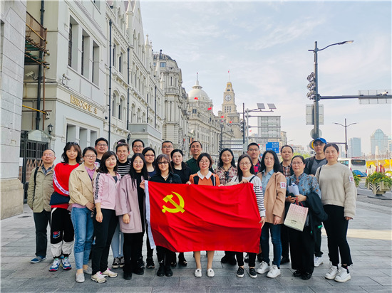 2019.4.18|tԺh֧_չxϺhջ