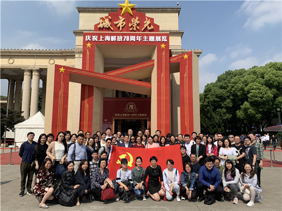 |tԺMɌWһWBƶȻMtԺɌWһWBƶȻMһӏhMOhTl]hMđ𶷱hThģh֧_չˡ}hաӡ[Ԕ]