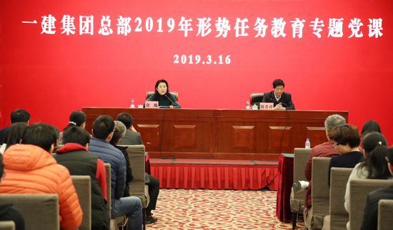 һFȫ_չ2019΄΄ս}hnʹVhTɲMһ˽IlչRęCyһ˼ƵZ^MFhίԼhnʽVhTɲM΄΄ս[Ԕ]