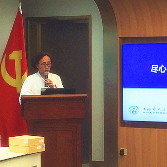 |tԺһw ^hģʽ|tԺhίӛB|tԺhίcꑼ^ꖹAվ纞se˳BtͨҲ̽һlh;[Ԕ]