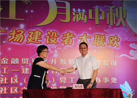 һF^hۺ yֹü҈@
   |VҕïBhϺĴB֖|ꑼɭֵĦ50%Ľe@҆λEϺĺĵؘ`СʵһĿһFˢ³H^@ץh^ץhץhꑼֵhϯλһF2014ͷeOcꑼֵɫ~hģʽѽֵƬ^hMЧc^hҪƽ_ҜcγI^lչĺ[Ԕ]