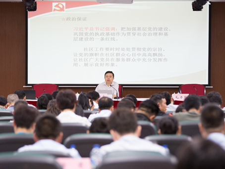 ԽMrֵ^Մ 26McekϺίMkȫлhIӖʾȫhTӖʾءϺ֖|^^ίhУ__ʽཨO^˾˾LԽԡW؞ƽrЇɫx˼Mrֵ^Մ¡}WTnnƽӛPrҪՓՓYĿǰAγлhȡõĳЧRĆ}[Ԕ]