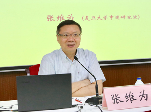 SvЇ·x 827͵WƸ͵WЇоԺԺLҸ߶ǎϺоԺ߼оTSԡЇ·x}oWTһʵvSÜ\@׶ZԌЇlչĵ·Їɫx·xM˽xˌWTĘOdȤSfЇǡĴιIһwĽYЇɫxƶȃԽԵwF҂Ї·ָ߶[Ԕ]