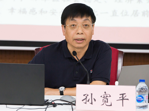 OƽľwhI^Č` rлһPϵǧfؽ̽n}827ȫлhIӖʾWоԺČOƽˡĎׂhI^Č`}vڌϺеĵͰMн̌WʵĻAMһhc̽hMIķʽ[Ԕ]