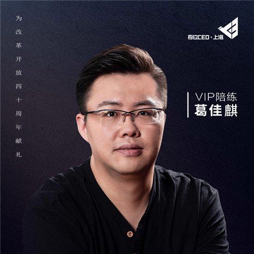 VIP㾚ʼ˸裺׌ÿһξٶЃrֵ Ŀǰƽ_3fώճ^100ÿ500ĺͨ^ƽ_㾚߾ЧVIP㾚ڽϻ˴ּBľώպ[Ԕ]