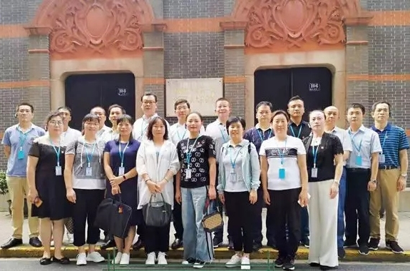 ȫһٶӛRϺɶ 826յ30McekϺίMkȫлhIӖʾȫhTӖʾءϺ֖|^^ίhУeԸʡ^к½aOFĽֵhίӛ^hMӛԼʡMTTPI̎ͬ־193˅Ӗжλ󿧡}n\v؛MȲTČIČ}v֪УҽMеĬF龰ݾͰ̌W[Ԕ]