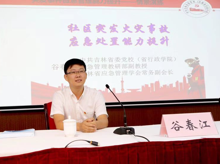 ^ͻl¹ʑ̎@Ӗ؛MM MһߌWTİȫR͑ͻl¼̎ӖՈйʡίhУʡWԺвʡWոLȴ}顶^ͻl¹ʑ̎龰ݾӖ ӖFȴMWTM^¹ԌݾʽӌWTһ˼_¹ʵđ̎áF߀ҕl龰٬FģʽģMͻl¹MWTСMӑՓ°lrđ푑еđ̎ºƺ̎õȆ}[Ԕ]