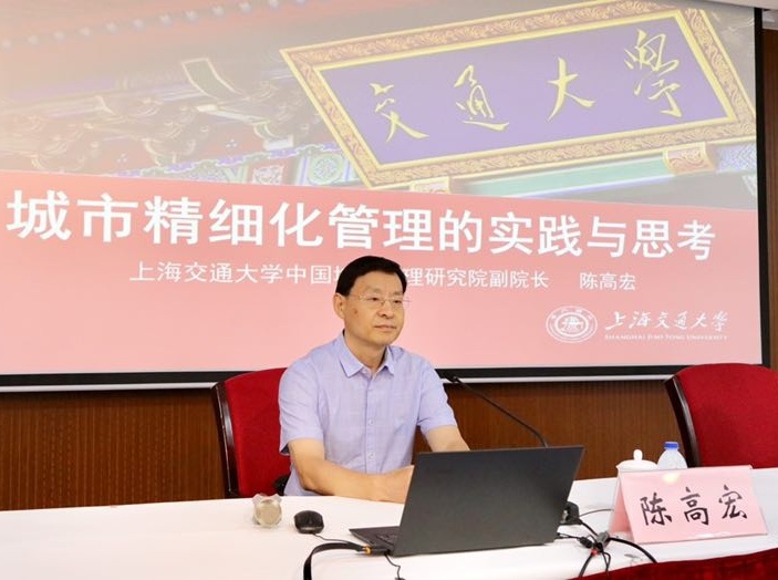 ЇоԺԺLꐸߺvڡоČ`c˼ SĿٰlչcMйоCϸl]ԽԽͻӰйˮƽ\ЧcrMͨ^߳йЧʳɞһҪn}829ϺͨWЇоTԺLꐸߺԡоČ`c˼}oWTһʵvꐸߺÜ\@׶Zԏ⾫Ҫx_ĻҪ߾ľC|MзͽxˌWTĘOdȤ[Ԕ]