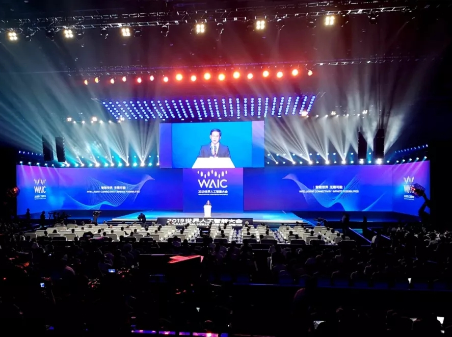 o޿ 2019˹ܴڜ_Ļ o޿8292019˹ܴϺʽ_ĻʮȫfϯԺʿϯ_ĻʽϺίӛLйξίTϺίӛχIlչMЇƌWgfhMӛոϯMiҰlչĸίȺoȫAI֪IIR피WgƼl[Ԕ]