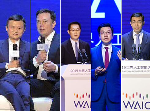 AI̸׃ιA^cײ ]Ăȫȫһ݆ƼͮaIȫYԴgaIѺͼgÓ^pL挦gQנؾ_ͻì҂ԓóǻۺؑŬԽ@ЩډӏȫcAIlչбزٵһhҬFѽǳϤ˹˹ܽȡʲôӵļgMԼ@ЩMδaʲôӵӰ[Ԕ]