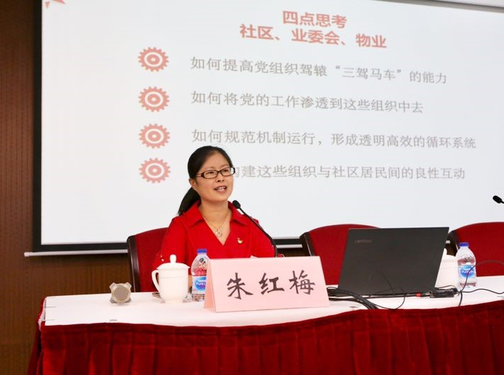 t÷ԡhIFǡܘfͬӄȫҸ^ MPIhڻhIꇵǻĺĺ^ú͵λhIȫкܶɹ829㽭ʡнɅ^űֵ^h֧ӛt÷ԡhIFǡܘfͬӄȫҸ^}͌WTһ򞽻^ıǌhIĄԌ`[Ԕ]