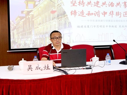 ǳԳֹι CAօ^ 29ʡBT˼^AֵhίӛǳWTԳֹιCAօ^ǳʾлhAֵoBTĲ_չČ`̽ֵhίְl]yIf{IӏcݠȸvֆλλνMȌķeOυf{YԴ^γɻġYԴMhںϷhȺPϵںҸ^ͻơYԴƿi[Ԕ]