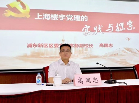 ߇ңӏлhҪץס@ꇵ 30Ϻ֖|^hУոУL߇ԡϺhČ`c̽}WTnhһµIµn} ߇f҂횏ļӏhȫI얹hĈAĸ߶ƄhĹMl]IѺðlչĶ__܉Ͻlչһ̄՘һQ^СBСӰ[Ԕ]