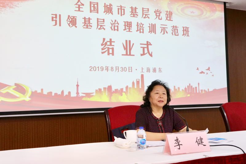 ȫлhIӖʾAMYI 
830McekϺίMkȫлhIӖʾȫhTӖʾءϺ֖|^^ίhУeнYIʽYIʽ֖|^^ίhУؓ؟ͬ־ཨO^˾ؓ؟ͬ־ʾСY

YIʽ4λWTӖwի@WT킃ʾČWի@MM_۽L֪RֽYի@x[Ԕ]