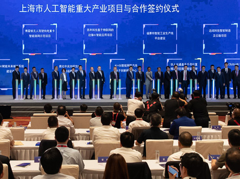 2019˹ܴ]Ļ ϺAIaIM܊̖ 31ԡo޿ܡ}ܲĿ2019˹ܴϺĈAMĻ3rg^60ҵ8fIʿՓ24f˴^չw200ýw900λӛߵ]Ļʽ4˹ܮaIC33ذĿкsPڽO˹Ϻߵ һBЄӷʽlϺ۽ʩ߂ЄĄBA[Ԕ]