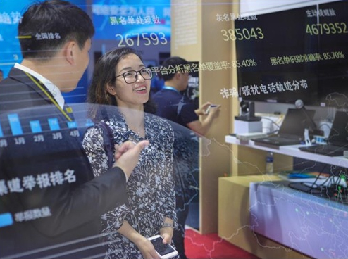 Ϻţ조pǧ֮ǡ Ñ@øҸȫ   һϢAOʩǳܼͺĸҪwFϺڴġpǧס֮Ї܊J؞䌍ӛʹ}ϺhίlPȵҸ۽PIc}ԃMČHЄȡŬNhTɲ\ɃƷmMȫćhvlչ齨OWjսlչFµؕI[Ԕ]