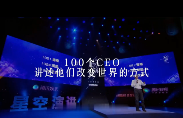 100׃Ĺ λCEO}ȫ¸İ  ϺƄӸ|lչF|׃Ч׃׃PIǼӿ콨OHQ\Ƽ¡傀ġȫ푡ϺաϺ족ϺُϺĻĴƷӿܼͺĸһĄ֮֮B֮һӰxFHչFЇğoC͉δ@ܶpЄһδȥȥ`׌ϺİİλCEOøµķʽȥӛ@һvȫ¸İՈڴ[Ԕ]