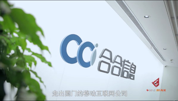 ϺϢãȫЧ̘Iƽ_ ҂ǵһSƄӻW߳TĻW˾rϺϢ_lAPPͬGoogle PlayA BossOľ̳ǰĮaƷu200ϺϢҲɴ˫@@һϺĻW˾F̘I۹ͲڼgIஔصļgʲôϺϢc̘IIIfϺϢǳ̘IIڅ̄ʿMƄӻW֙CK˵ʹlhAѽɞƄӻW[Ԕ]