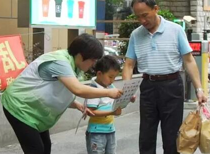 һ֮ BһǞ˂֪`еWıҪ悌֪ġСơcYׄˡhСƶ[Ԕ]