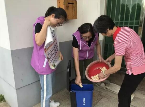 ˮؾGĽɽ^患vFϾ ȫc@ͨ׌֪Rɽ^ԭ˷ԡU׃Ɍ[Ԕ]