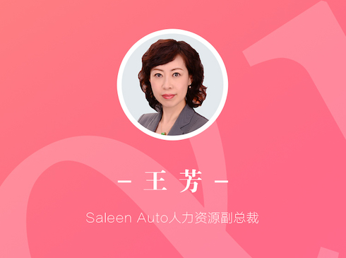 �����LՄ|����������ŕ�ȥ��������֮������������   ����ʲô�ǃ��|���������w��h�������M���h�����ٵ����w�ľ���h�������|������ҪЩʲô���|����ôȥ�������|�Č��`����Щ��������I��ʲô�rֵ�����x��Saleen Auto�����YԴ�������������o�����´��������������ă��|�������ȑ�ԓ�ǂ����������罻ƽ�_�����Խ����Ĵ�h�����҂�ÿ�����@�﹤������ͬ�´���һ��ĕr�g���ܱȼ��˸��L��[Ԕ��]