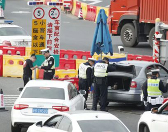 ζʮroMcæµĕrչ7r45վꐴbǰλվpÿζ15犵QҹĈ׌ώ10犻ؼ֪񾯵ҹ񾯵ҹy8r15ꐴ͡`㡱һv`¶܇v{TҎѮ˱M`PU{aҪĜ{8r31匦`Ҏ׃{TM̎Pͬr֪`^̼̎PьؽҎȫ܇[Ԕ] 