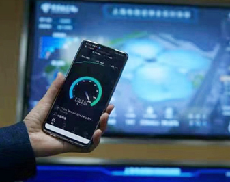 ~ݡȫ֪5GwwȺ  80fƽ30005Gվɽ5GÑ30f˲rd^100Gbps5GɞڶЇHMڲ[һWƬ҇\I̱ʾM^Ⱥѽ5Gȫw˽M^֮oسɞȫ֪5GwwȺϺR·߅Ľh5G̖hPڡ~ݡ80fƽ׵ÿ[Ԕ] 