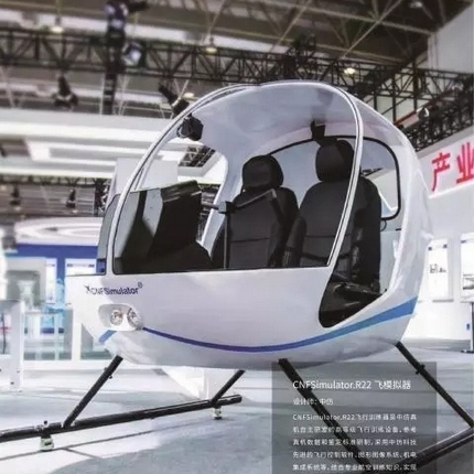 wзܵġwģMwδܶpģһ҂ǰһЩǰOԣ зȫĺպ܊ӖI...[Ԕ]