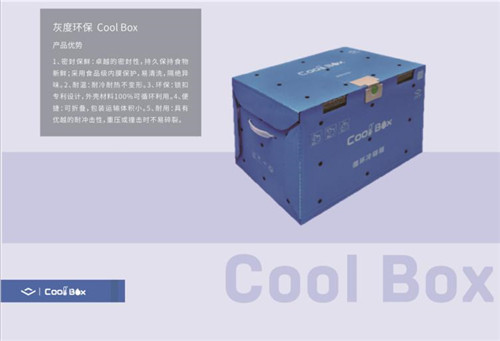 baI朾GɫhѭhB ҶȭhƼf@ҳ2017pIעGɫhѭhĮaƷаlc\IṩGɫѭhQҶԠI}͑ṩ++ȫ·...[Ԕ]