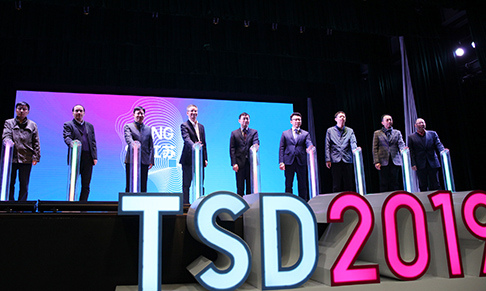 OӋƽ|lչ ׌LǄOӋչڜ 1126׌LǄOӋչϺǻ۞Ƅ@_Ļ˴λԡ˼롤족}ͨ^OӋƄӿƼЈںclչ˴չϺнϢίTϺнίTLǅ^kָK㽭PT֧ͬϺЌɽ^؄e֧ϺOӋ֮MϺнίTƼlչϺǻ۞ĻˇgĹͬk[Ԕ]