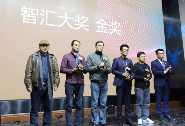 LǄOӋǅR󪄡ҕ չհLǄOӋǅR󪄡ҕϺWϺgWԺϺˇgfͬչ̴WˇgWԺϺڶIWϺ늙CWԺOӋcˇgWԺչIWˇgcOӋWԺϺ늙CWԺOӋcˇgWԺϴWOӋWԺKW㽭WIOӋϵЇgWԺϺOӋWԺ10У@øУչ^ĽFɷ޹˾gFϺIOӋоϺӰtFOӋ_CDIC£oaOӋ޹˾ҶȭhƼϺ޹˾5I@Iչ^Ľ[Ԕ]