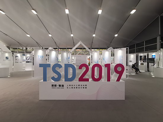 ʲôfЇOӋҪL 1126-27Ϻɽǻ۞Ƅ@һ漰ʮУʮIġ`СʢTĿ۽ĴЇwCˮƽwЇtO피IӰ˹ܺRmMȤĦ܇߾wģMԄͲ͙CǏć֮һw@Щ׌@@ĄOӋȫǁһ؄eą^򡪡Lԡ˼롤족}׌LǄOӋչϺǻ۞Ƅ@ekּڸõطLһwlչćґMLOӋaII򌍬F|lչϺOӋ֮H˲ŸߵصĽOͨ^OӋƄӿƼЈںclչ