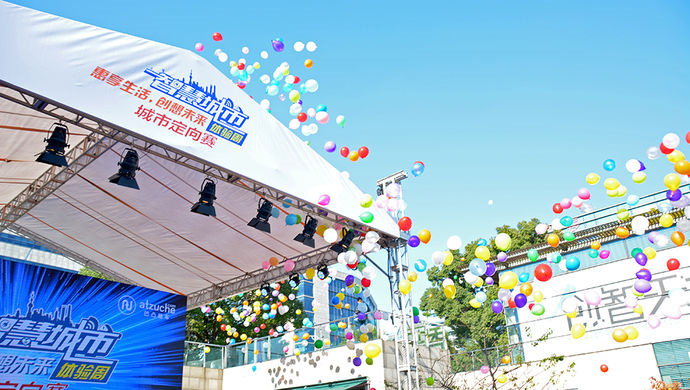 2019Ϻǻ۳w@Щce^wԡǻ۳Сܳδ}wFwָ֪䌍cϺϢ՘IИIfؕL׽Bwְܳl]^IͷeOwwF4+9+X...Ԕ 