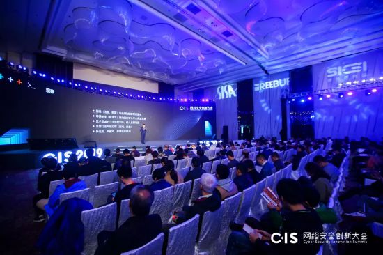 CISǻ۳ДȫՓ_ՓϺcȫaIlչIίTِоԺ͇ӋCWjcg̎f{k2019Ϻǻ۳ܺϺɳϵл...Ԕ 