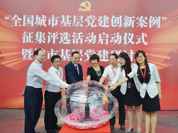                                                              ӛҕһg ϺӵĴ                                                                                        ƽӛćԪqڶDgڶЇHMڲ[ѽ_ĻһgϺЩһӵĴһ                                Ԕ                            