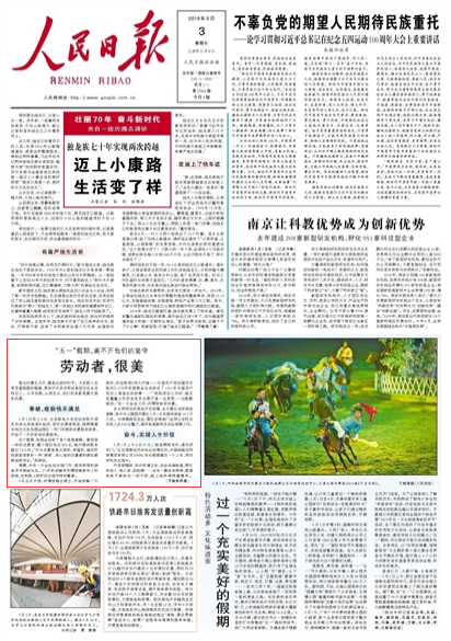 2019-05-03                            һx_Ĉ ڄ                                    峿йһַo^Tǰ텢^οL27qvTβǰСr^Ʒτeüo^֘ӵĻ                                    9cʽ_^βC_ʼv⣺Һgӭ^_ˡЇahvʷС278FչƷv1921ЇahϺQĹ¡҄ӹrҊ֮hTչdһ߅^һ߅ĬĬIһַβ㱶XԺ                    Ԕ                            