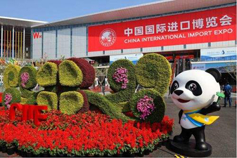 2019ɽֽ悹̖ΰlĽ悾кE[  Ϻ16^ɽփɅ^FСU  ɽ^CĂS׵ġWԡhh˦_Сcٝ  օ^SȵıPcϰΔ6ɂ헵Ĺ܊悺ع悾oSϰ4[Ԕ]